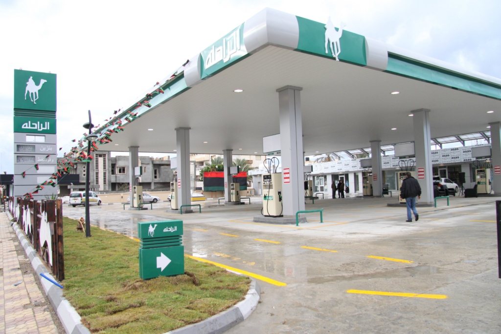 Fuel filling station